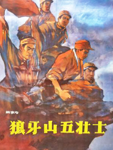 doraos破解版